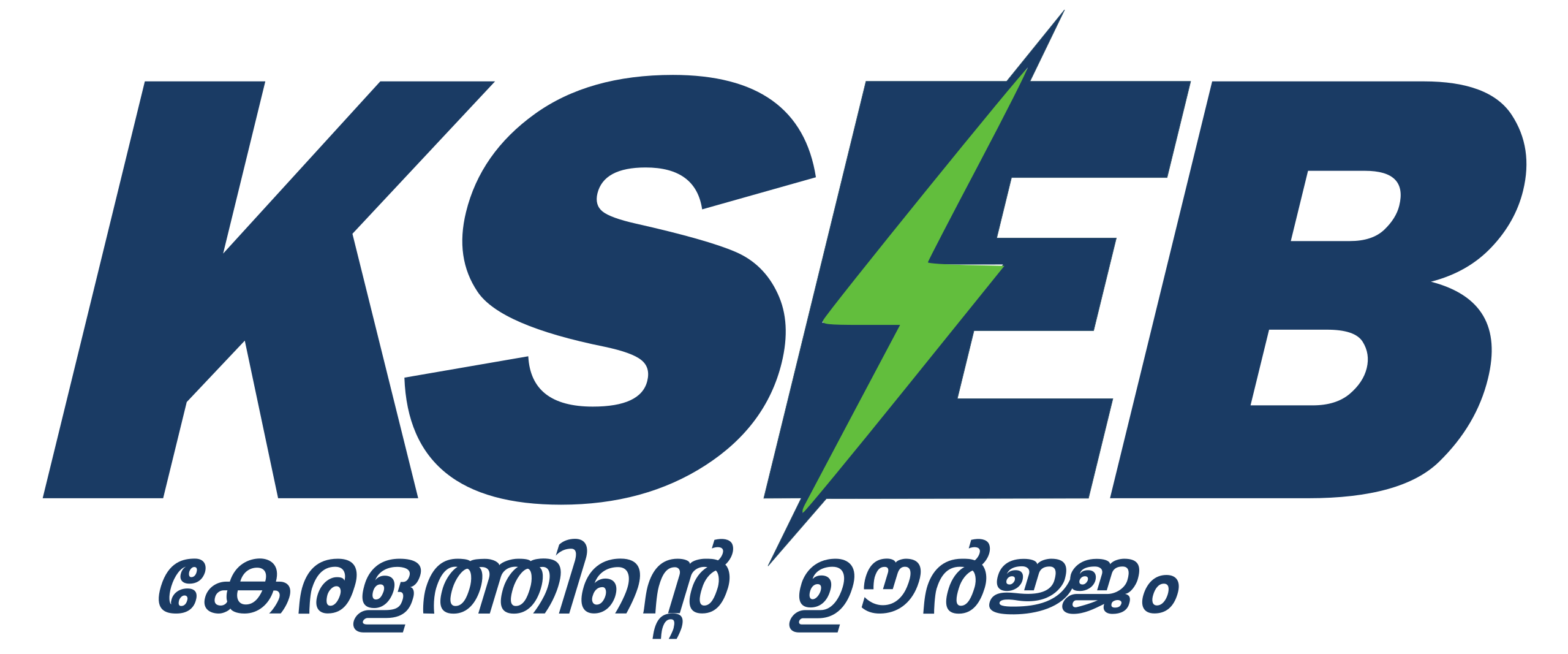 KSEB_Logo_2022.svg